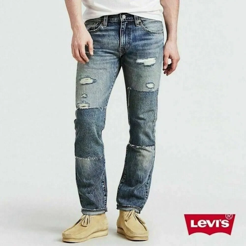 Levi's 511 Slim Fit Ripped Distressed Selvedge Jeans